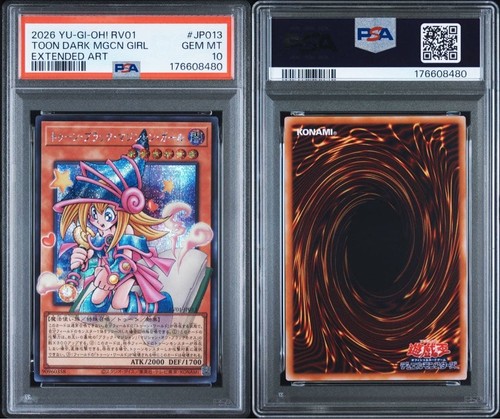 Toon mago oscuro - yu-gi-oh,
