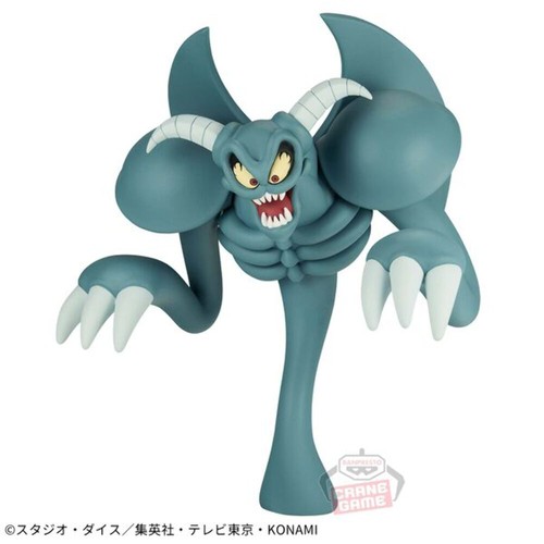 Figurine toon - yu-gi-oh!,