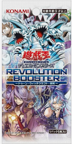 Booster revolution - yu-gi-oh!,
