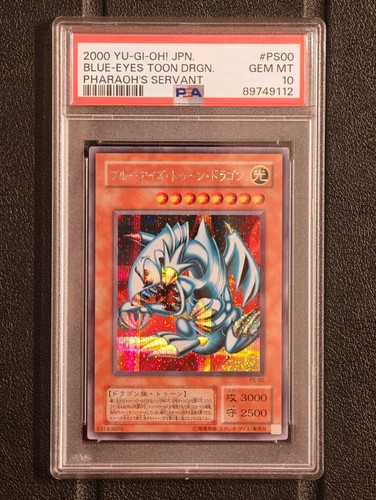 Servant of the - yu-gi-oh!,