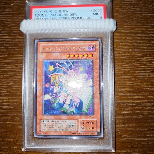 Toon black magician - toon,
