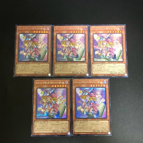 5set toon dark magician - 5set,