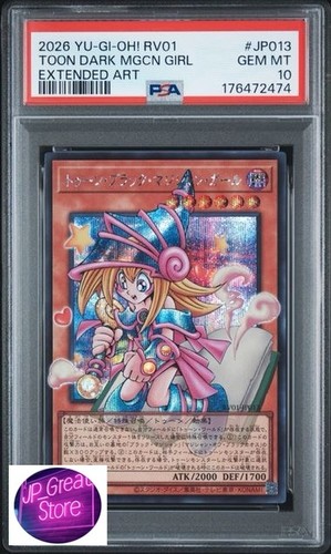 Psa toon mago oscuro - 10】,