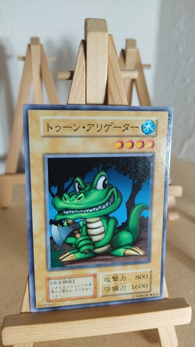 Toon alligator - yu-gi-oh!,