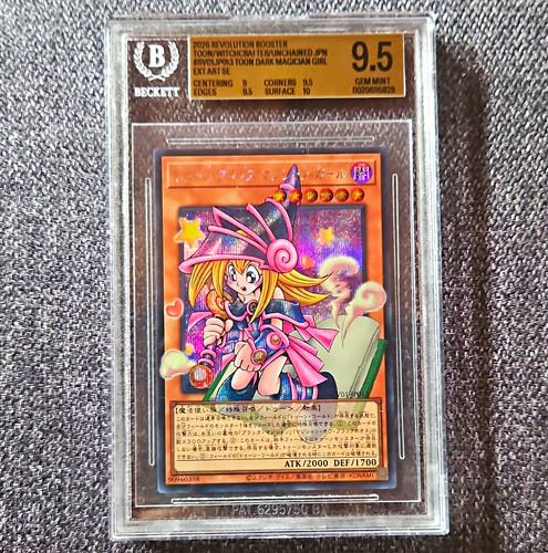 Toon dark magician - toon,