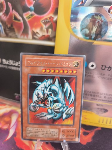 Carta yugioh - yu-gi-oh,