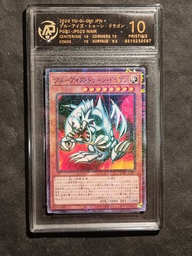 Yugioh drago toon occhi blu - yugioh!,