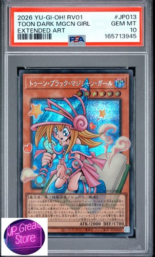 Psa toon mago oscuro - 【psa, 10】