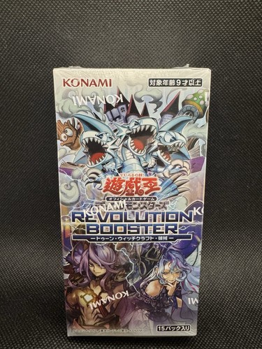 Revolution booster - yu-gi-oh!,