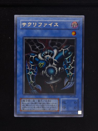 2001 abbandonato - yu-gi-oh!,