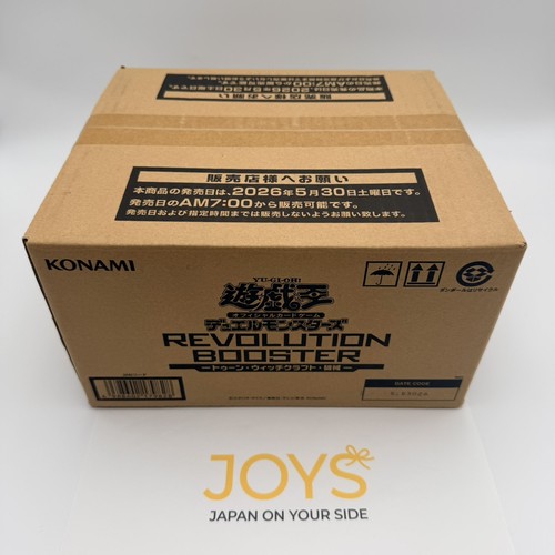 Revolution booster - yu-gi-oh!,