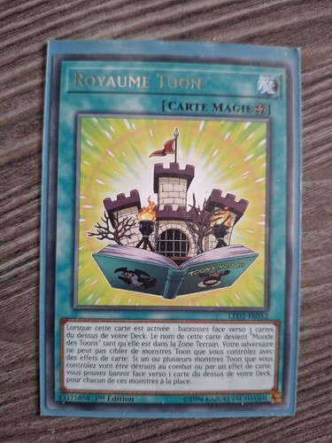 Konami royaume toon - konami, yu-gi-oh!